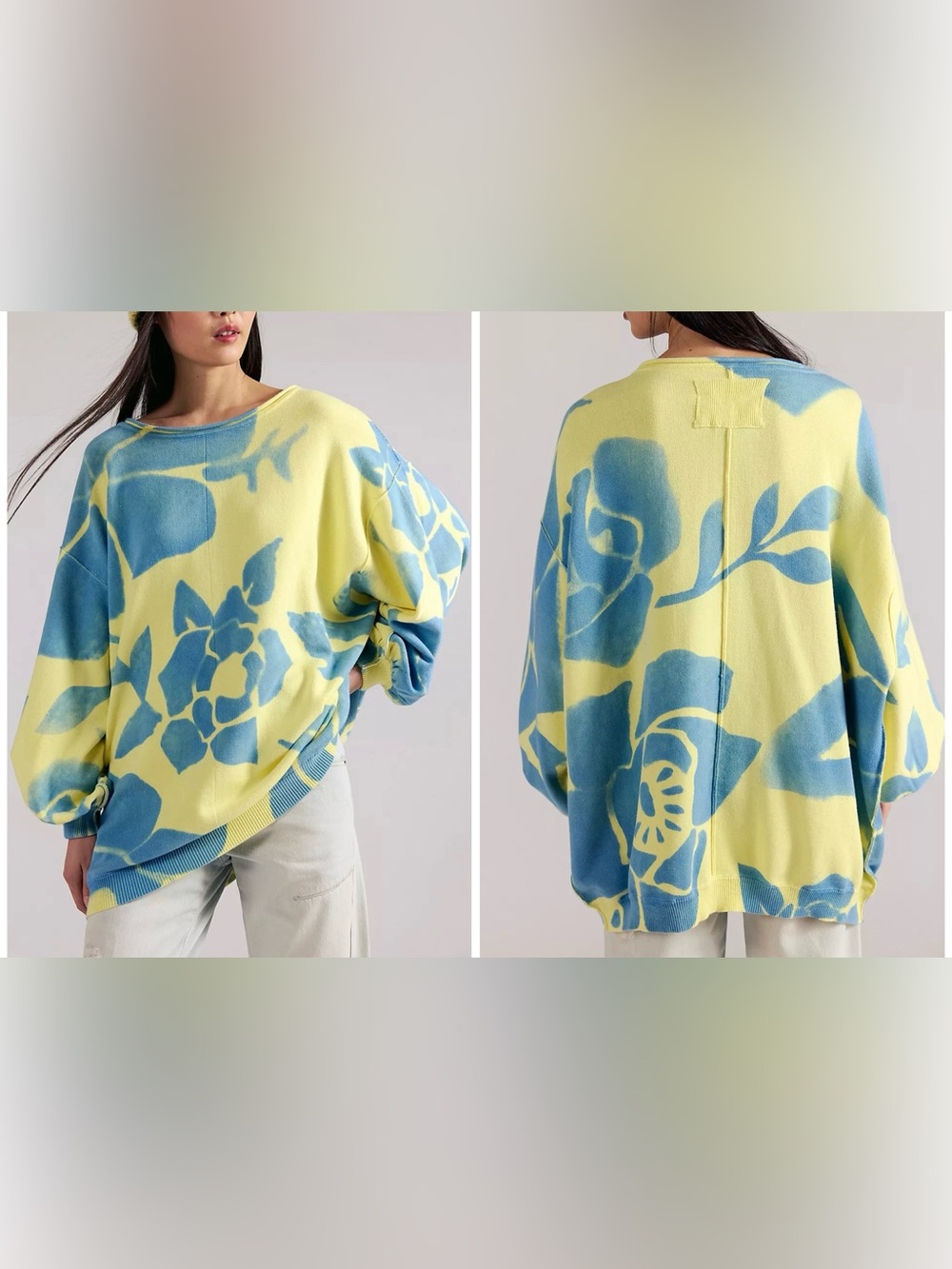 NWT Free People We The Free Painters Garden Pullover - lime combo - Medium
